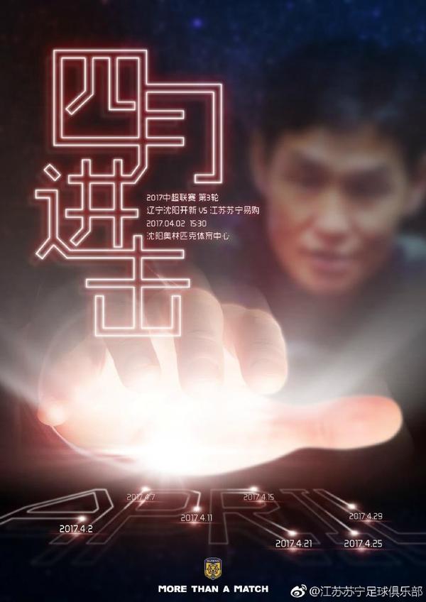 亚洲色图38p
